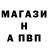 А ПВП мука usonov KGZ